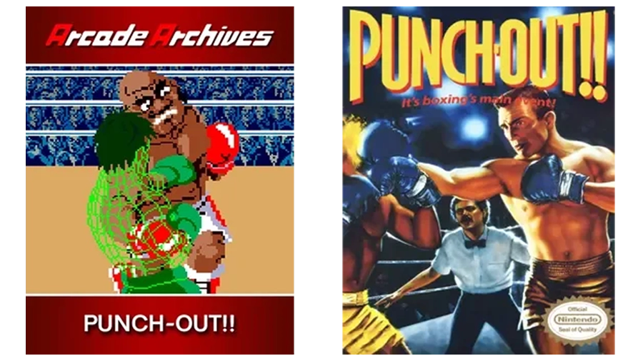 Punch-Out!! arcade cabinet